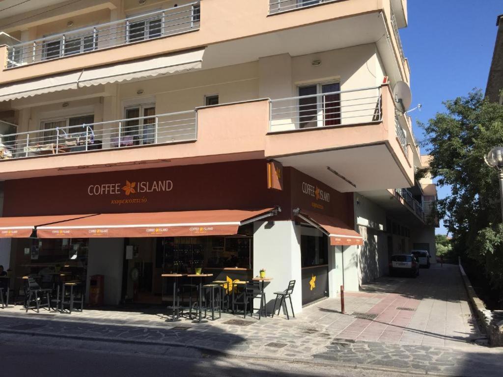 Apartment Arianna 9 *